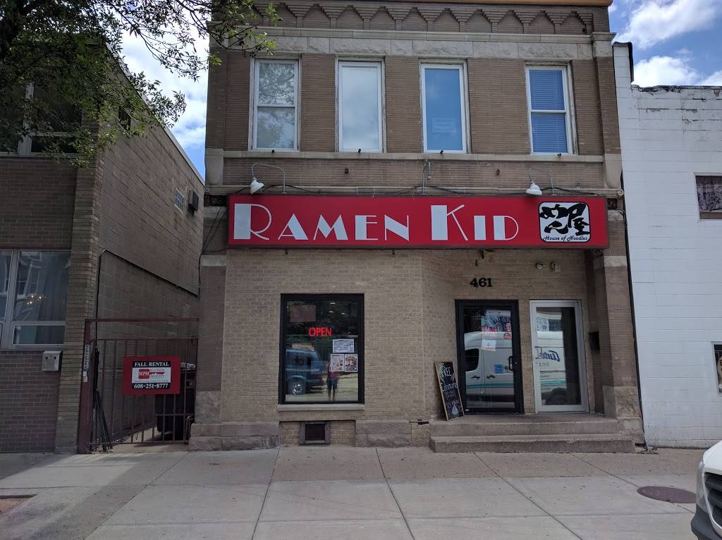 Ramen Kid Won | restaurant | 461 W Gilman St, Madison, WI 53703, USA | 6084225477 OR +1 608-422-5477