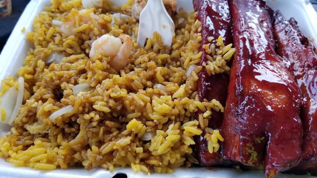 New Hong Kong Restaurant | restaurant | 2508 River Ave, Camden, NJ 08105, USA | 8563388585 OR +1 856-338-8585