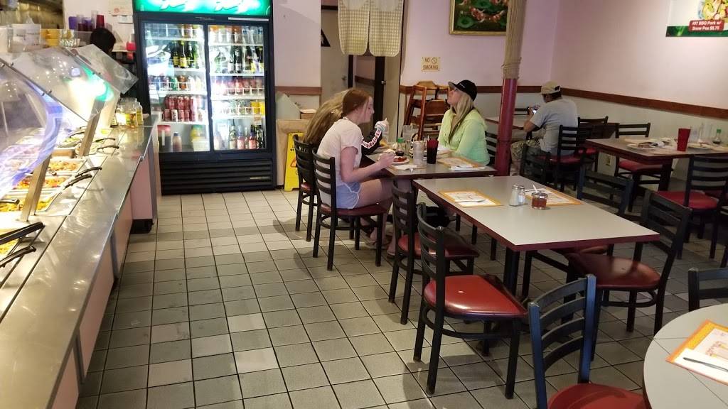 Yoon Kee Chinese Kitchen | restaurant | 31952 Del Obispo St # 120, San Juan Capistrano, CA 92675, USA | 9492481281 OR +1 949-248-1281