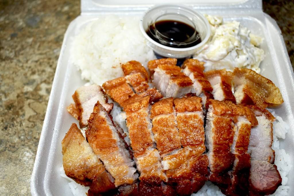 Newtown Asian Grindz | restaurant | 98-330 Kaahele St, Aiea, HI 96701, USA | 8086919025 OR +1 808-691-9025