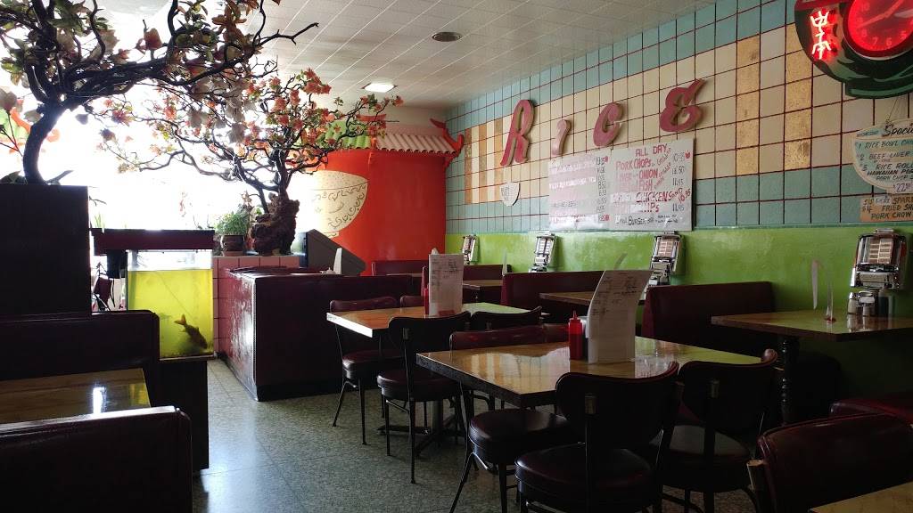 Rice Bowl | restaurant | 117 W Ocean Ave, Lompoc, CA 93436, USA | 8057365709 OR +1 805-736-5709