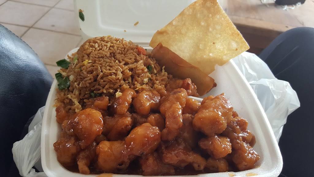 China Gate | restaurant | 11814 Wilmington Ave, Los Angeles, CA 90059, USA | 3235698781 OR +1 323-569-8781