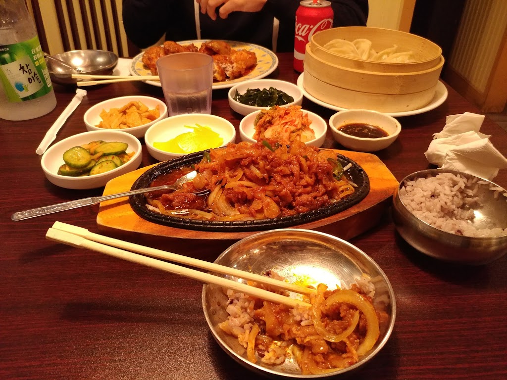 K. Cuisine | restaurant | 4688 Convoy St #112, San Diego, CA 92111, USA | 8582796888 OR +1 858-279-6888