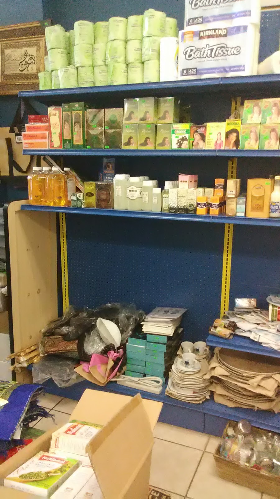 Gainesville Halal Market | restaurant | 14694 Lee Hwy., Gainesville, VA 20155, USA | 5712847315 OR +1 571-284-7315