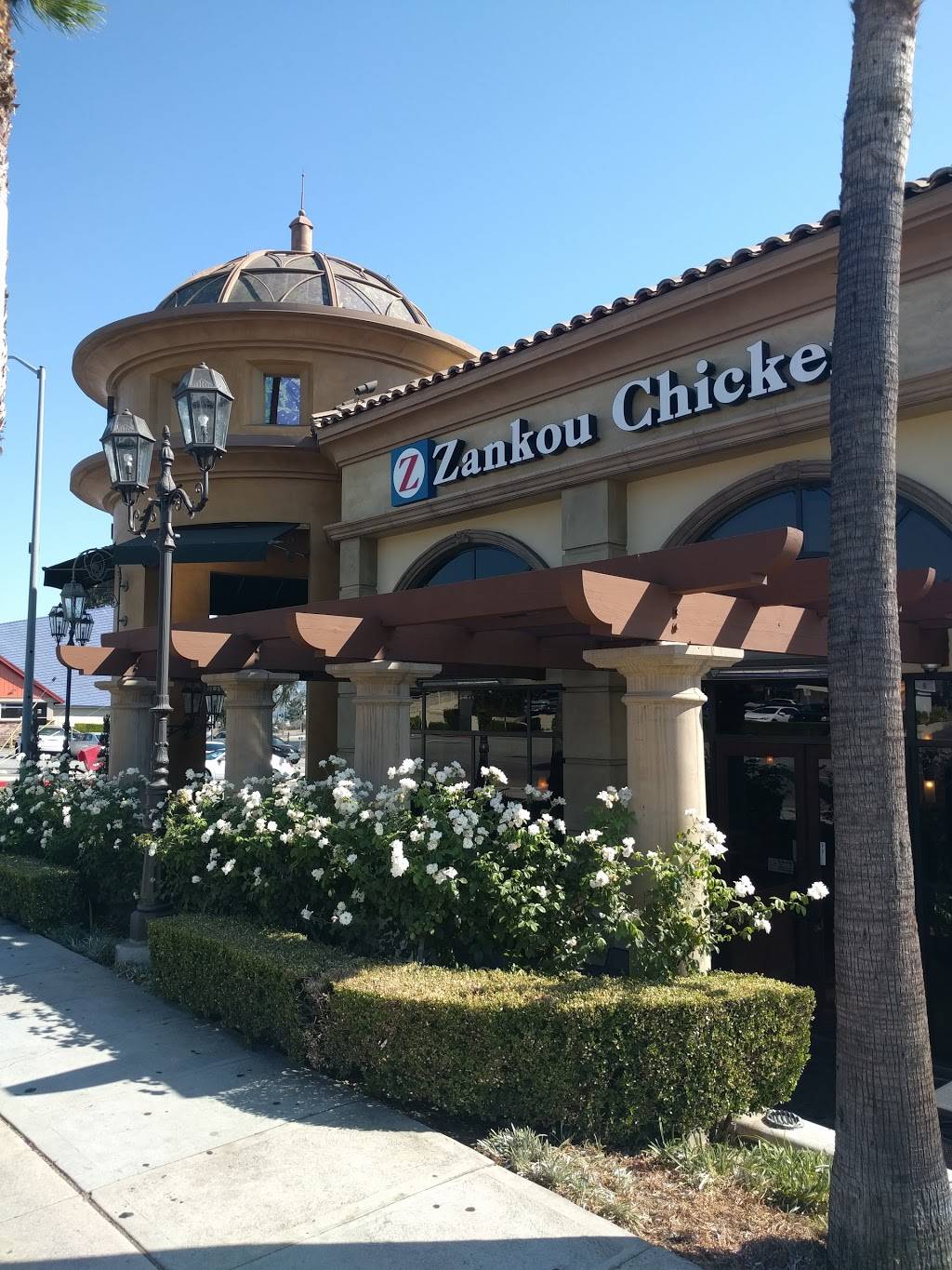Zankou Chicken | restaurant | 1001 N San Fernando Blvd, Burbank, CA 91504, USA | 8182380414 OR +1 818-238-0414