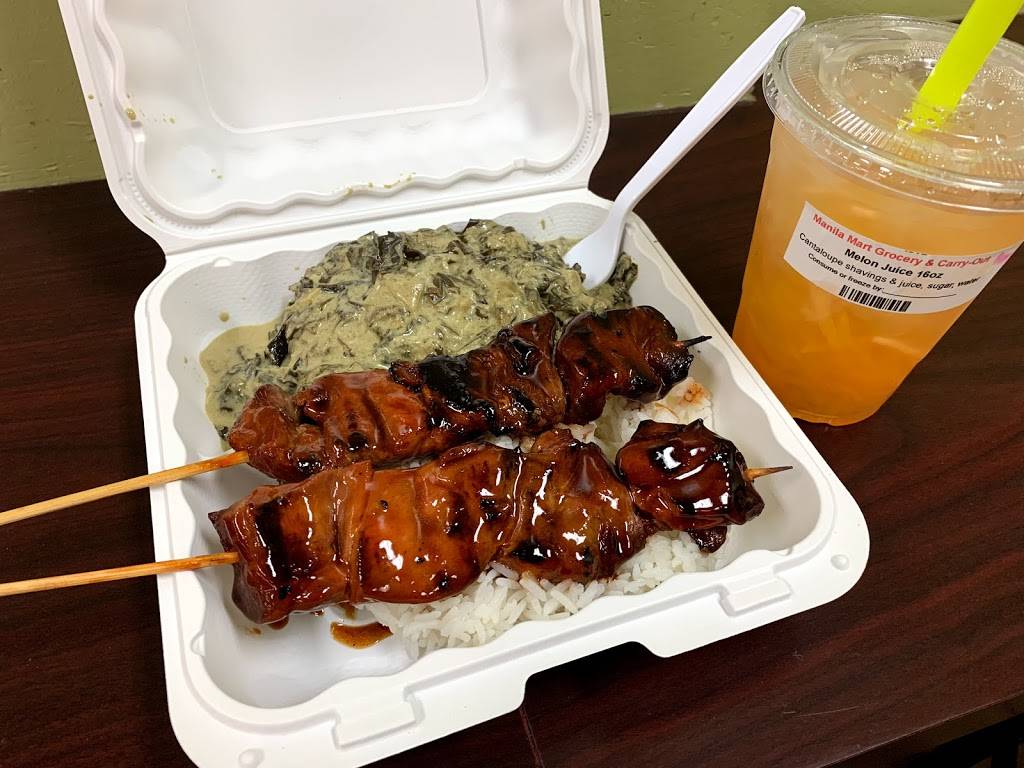 Manila Mart | restaurant | 5023 Garrett Ave, Beltsville, MD 20705, USA | 3019310086 OR +1 301-931-0086