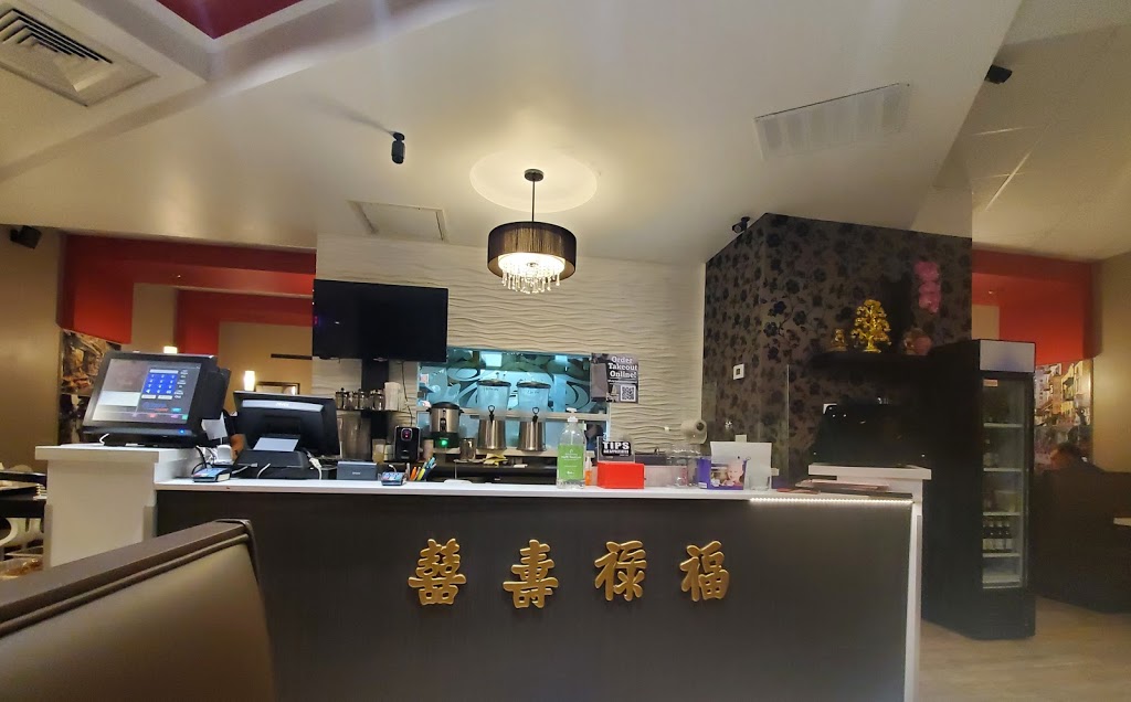 Salon Canton Restaurant | restaurant | 9668 NW 25th St, Doral, FL 33172, USA | 3056400666 OR +1 305-640-0666