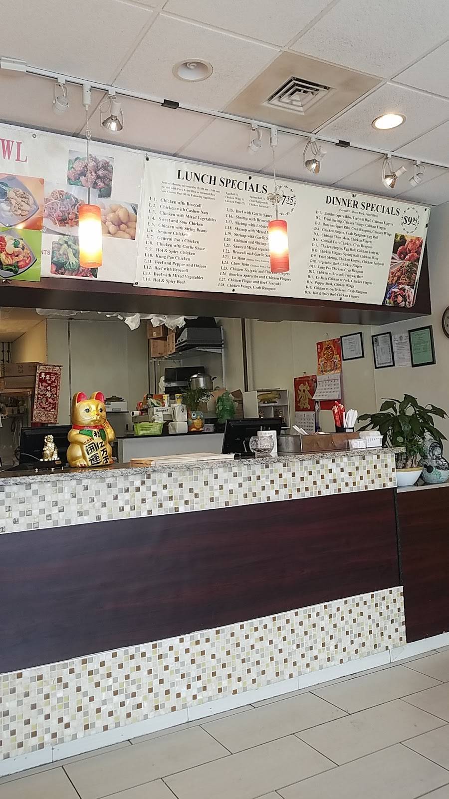 Fire Bowl Asian Cuisine | restaurant | 928 Hingham St, Rockland, MA 02370, USA | 7818788960 OR +1 781-878-8960