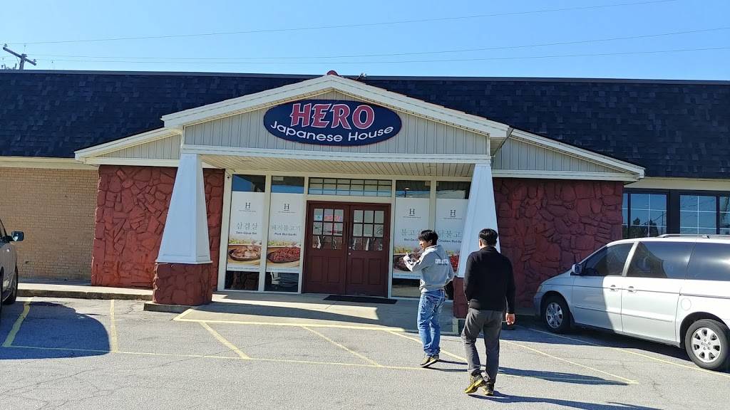 Hero Korean Steak House | restaurant | 6634 Two Notch Rd, Columbia, SC 29223, USA | 8036999922 OR +1 803-699-9922