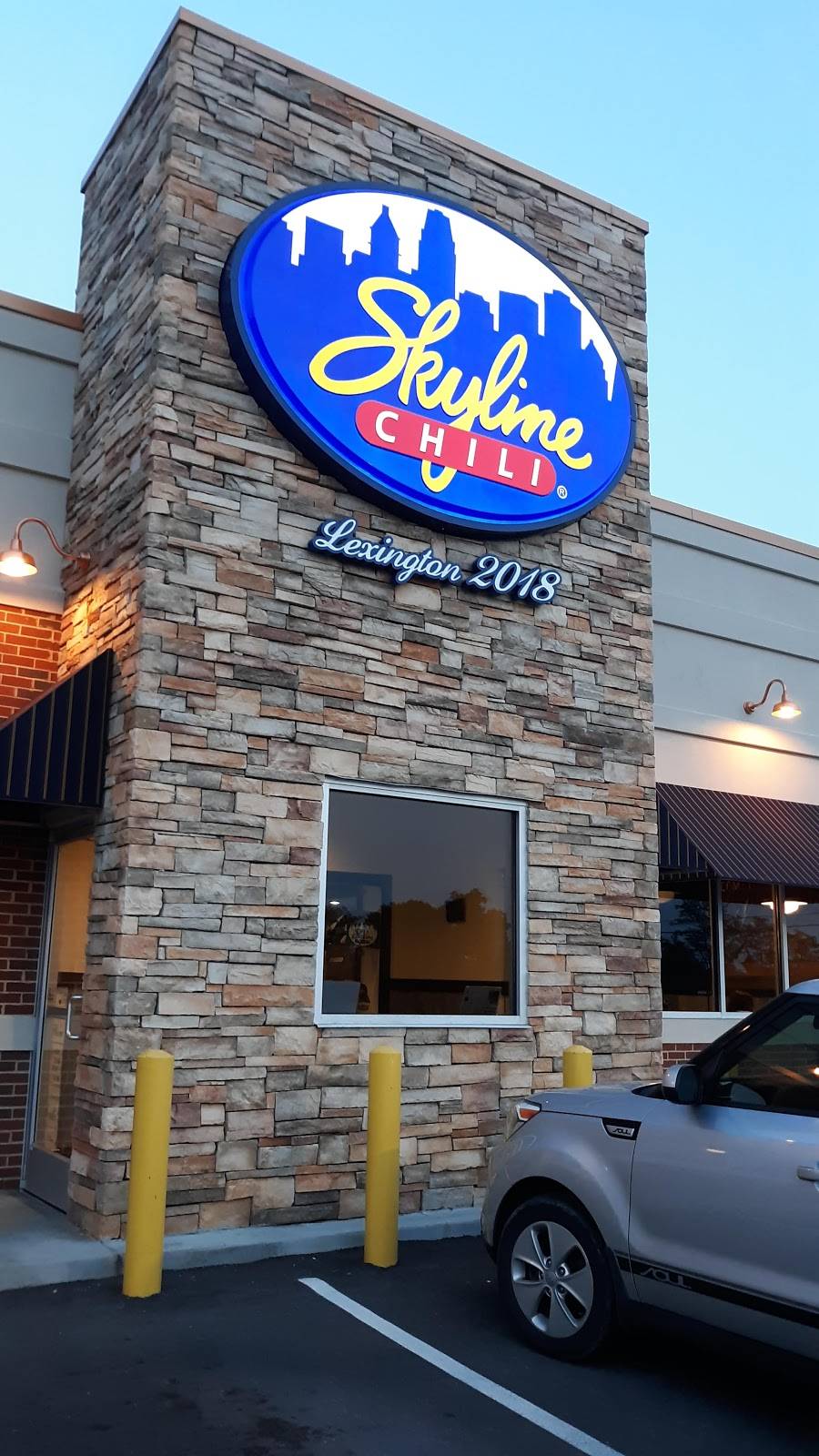 Skyline Chili | restaurant | 2850 Richmond Rd, Lexington, KY 40509, USA | 8593093929 OR +1 859-309-3929