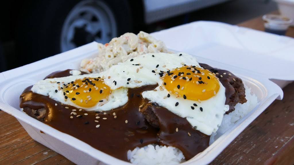 Noble House Hawaiian Foods | restaurant | 3031 E Central Ave, Wichita, KS 67214, USA | 3163515596 OR +1 316-351-5596