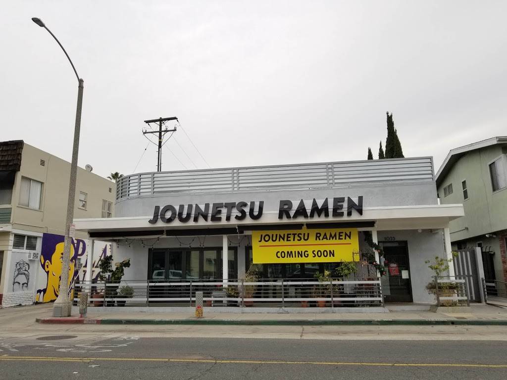 Jounetsu ramen | restaurant | 1035 E 4th St, Long Beach, CA 90802, USA | 5626124233 OR +1 562-612-4233
