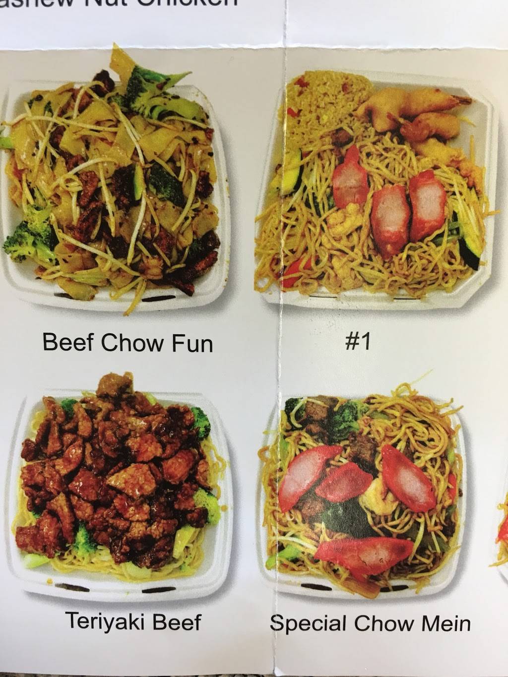 China Kitchen | restaurant | 6087 N Figarden Dr, Fresno, CA 93722, USA | 5592760863 OR +1 559-276-0863