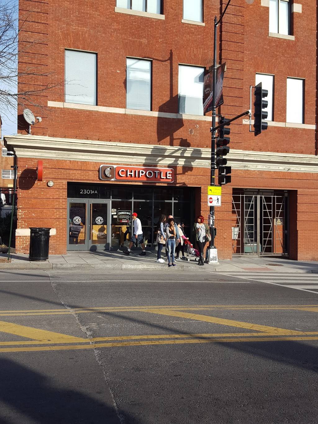 Chipotle Mexican Grill | restaurant | 2301 Georgia Ave NW Unit A, Washington, DC 20059, USA | 2023191391 OR +1 202-319-1391