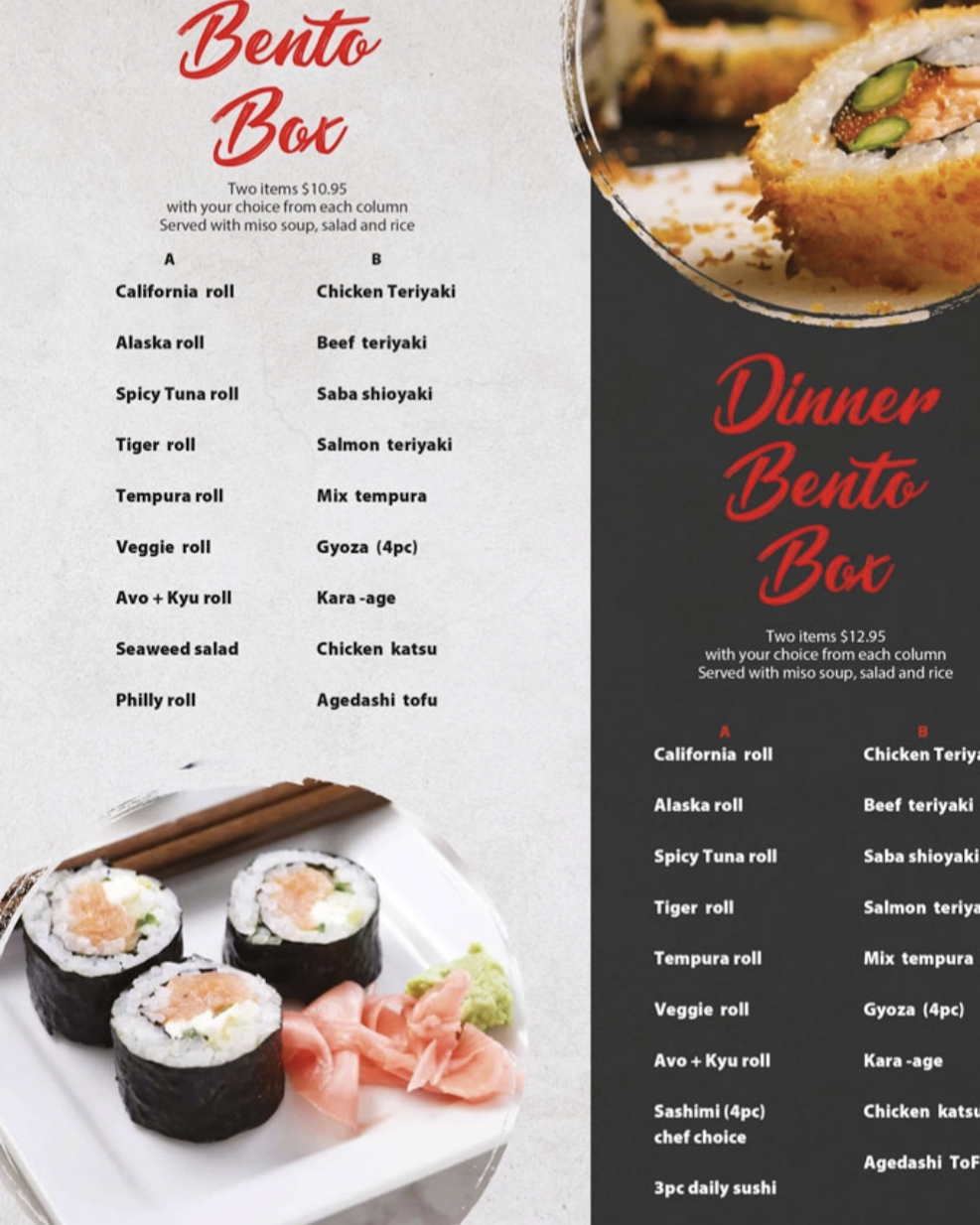 koi sushi | restaurant | 13501 San Pablo Ave # H, San Pablo, CA 94806, USA | 5103746733 OR +1 510-374-6733