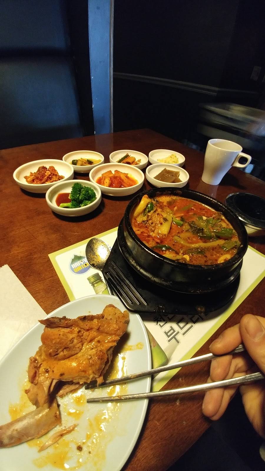 San Korean Cuisine | restaurant | 234 E Golf Rd, Arlington Heights, IL 60005, USA | 2244044829 OR +1 224-404-4829