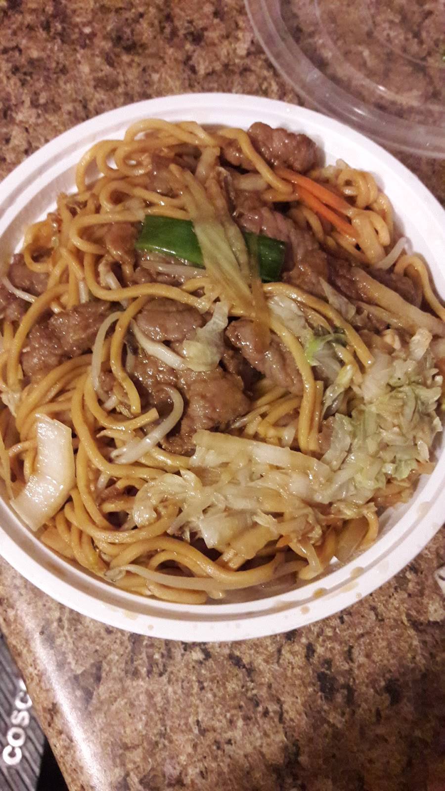 Lucky Garden | restaurant | 1270 N Wickham Rd, Melbourne, FL 32935, USA | 3212595688 OR +1 321-259-5688