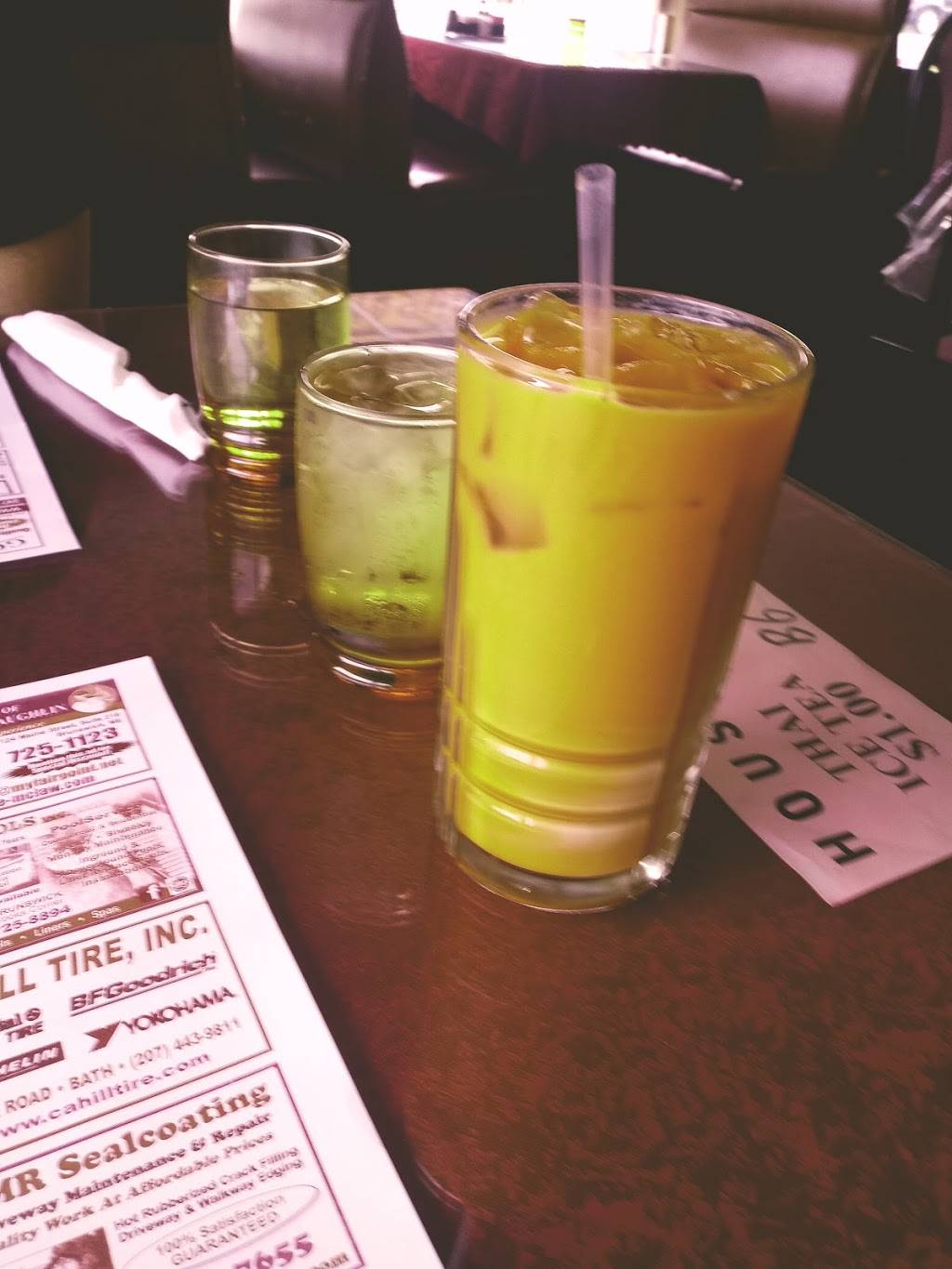 Yum Mee | restaurant | 5 School St, Bath, ME 04530, USA | 2074428668 OR +1 207-442-8668