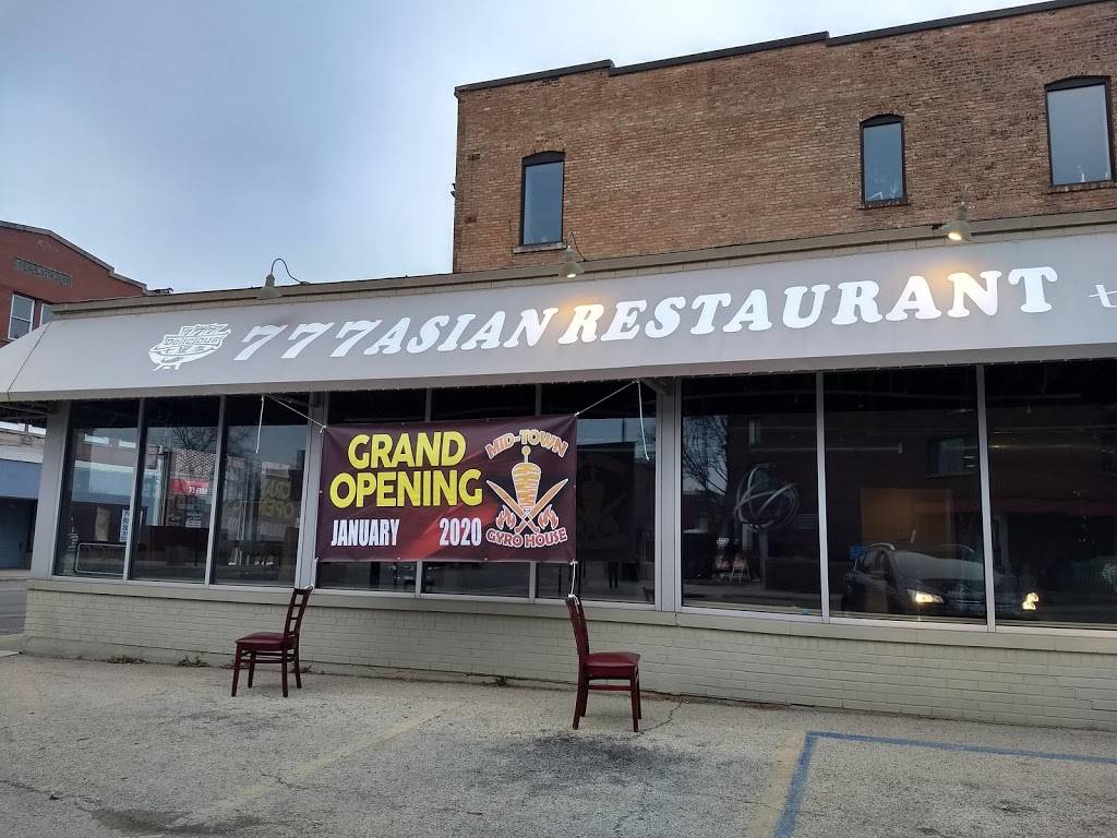 777 Asian Restaurant | restaurant | 226 7th St, Rockford, IL 61104, USA | 8157088782 OR +1 815-708-8782