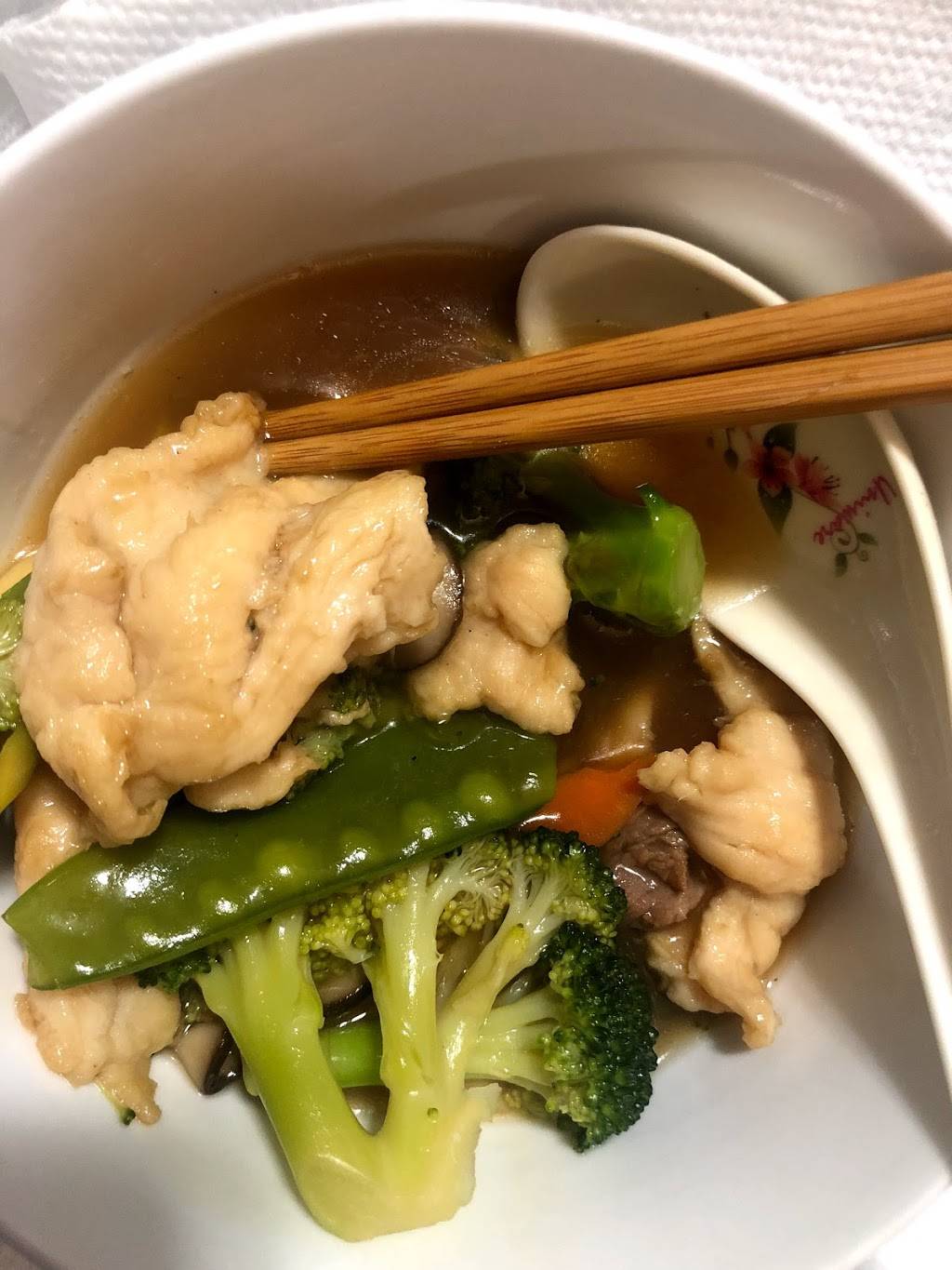 Asian Fortune | restaurant | 103-35 Queens Blvd, Forest Hills, NY 11375, USA | 7188306303 OR +1 718-830-6303