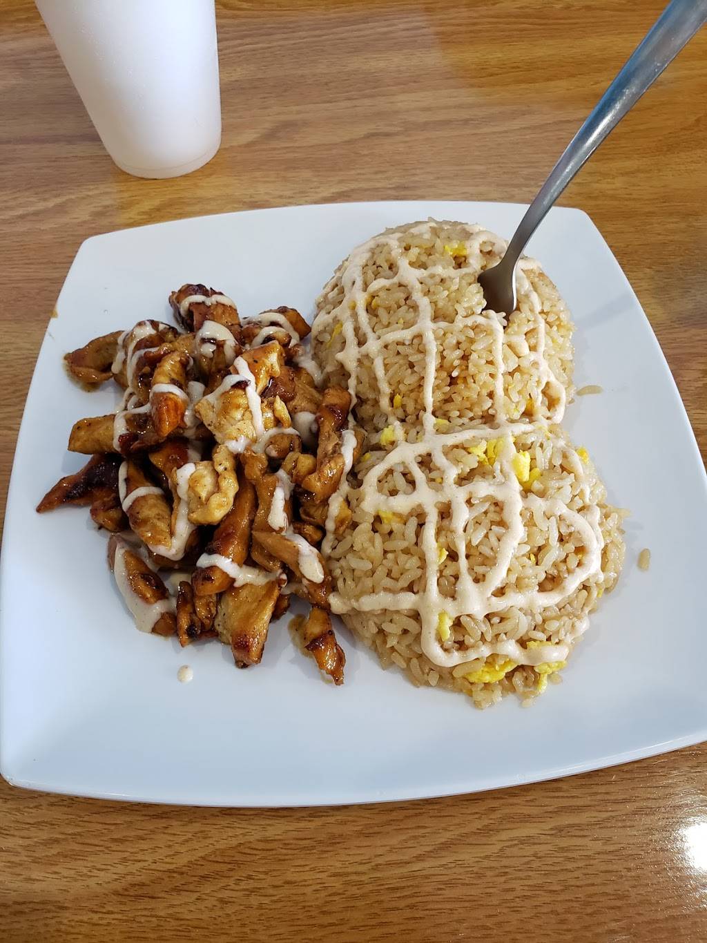 Hibachi Express | restaurant | 1181 SE Port St Lucie Blvd, Port St. Lucie, FL 34952, USA | 7723379933 OR +1 772-337-9933