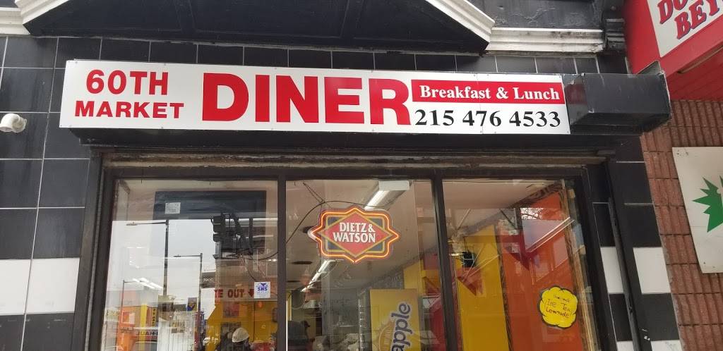 60TH MARKET DINER (Tony formerly) | restaurant | 5951 Market St, Philadelphia, PA 19139, USA | 2154764533 OR +1 215-476-4533