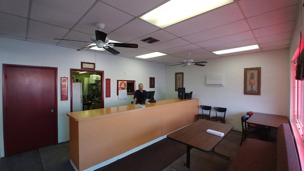 Hong Kong City | restaurant | 2198 Northeast Coachman Road I, Clearwater, FL 33765, USA | 7274428212 OR +1 727-442-8212