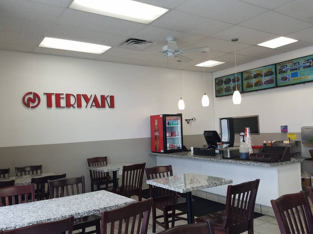 ON TERIYAKI | restaurant | 21702 Norwalk Blvd, Hawaiian Gardens, CA 90716, USA | 5623534992 OR +1 562-353-4992