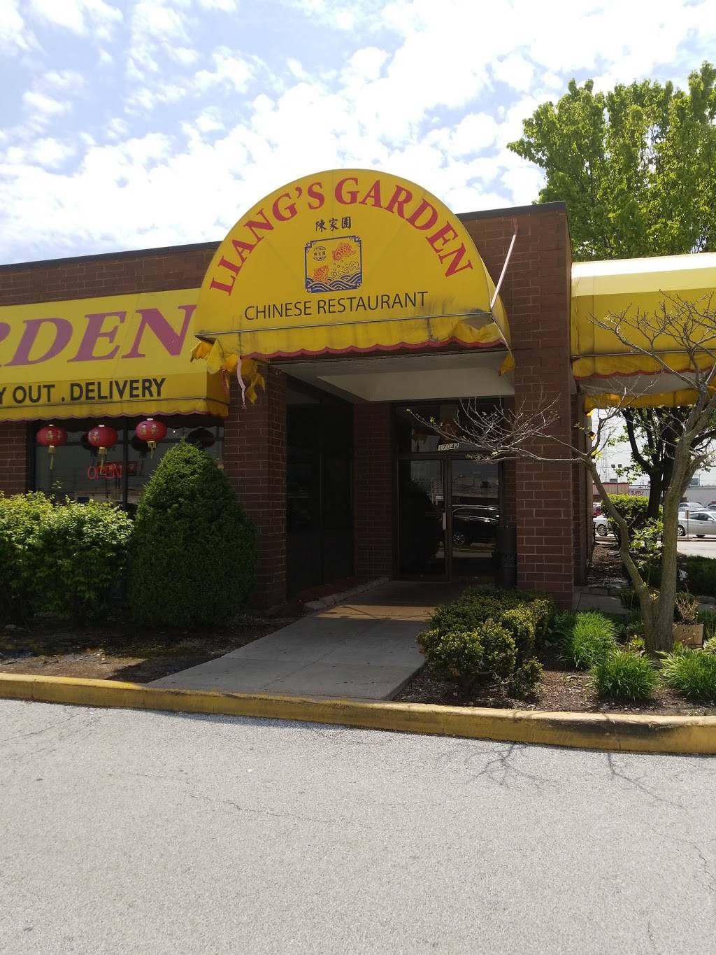 Liangs Garden Restaurant of Lansing, Illinois | meal delivery | 17042 Torrence Ave, Lansing, IL 60438, USA | 7084748100 OR +1 708-474-8100