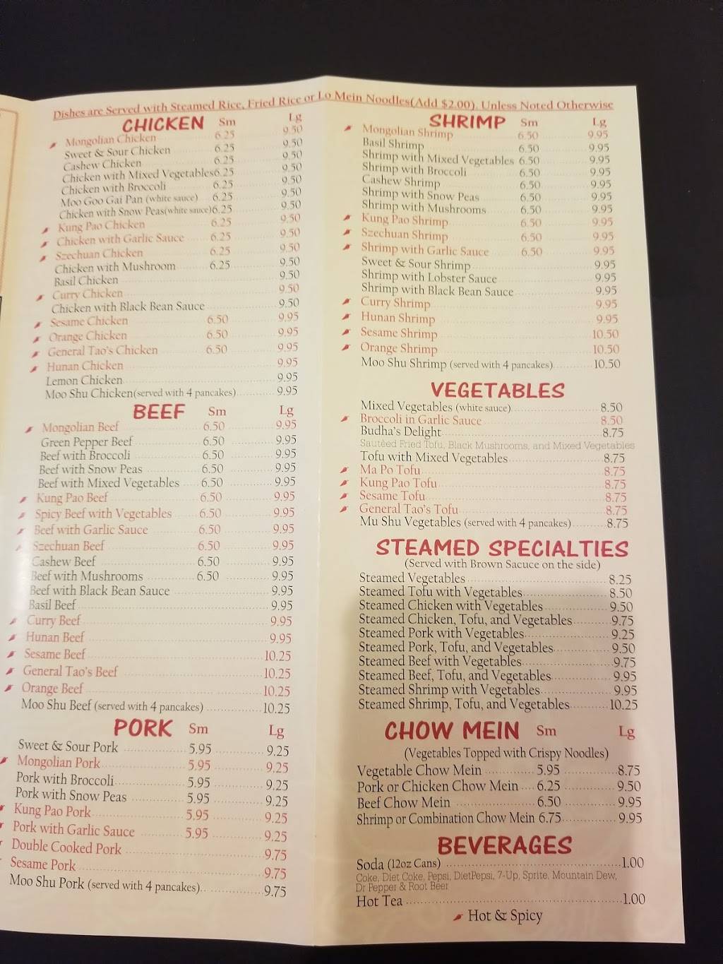 New Dragon | restaurant | 3698 W 44th Ave, Denver, CO 80211, USA | 3034585622 OR +1 303-458-5622