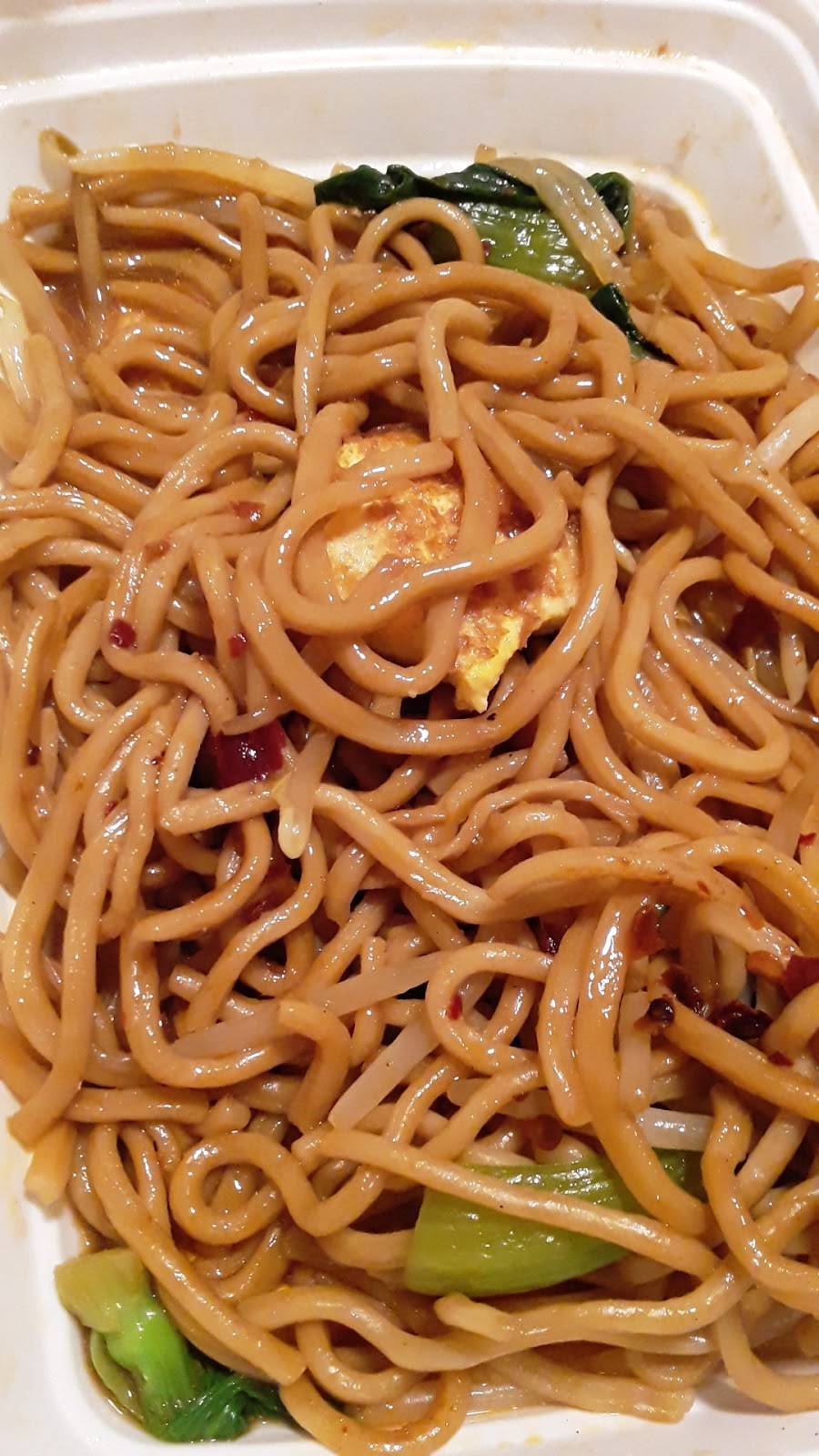 Red Mountain Noodle House | restaurant | 44-13 Kissena Blvd, Flushing, NY 11355, USA | 7188863222 OR +1 718-886-3222