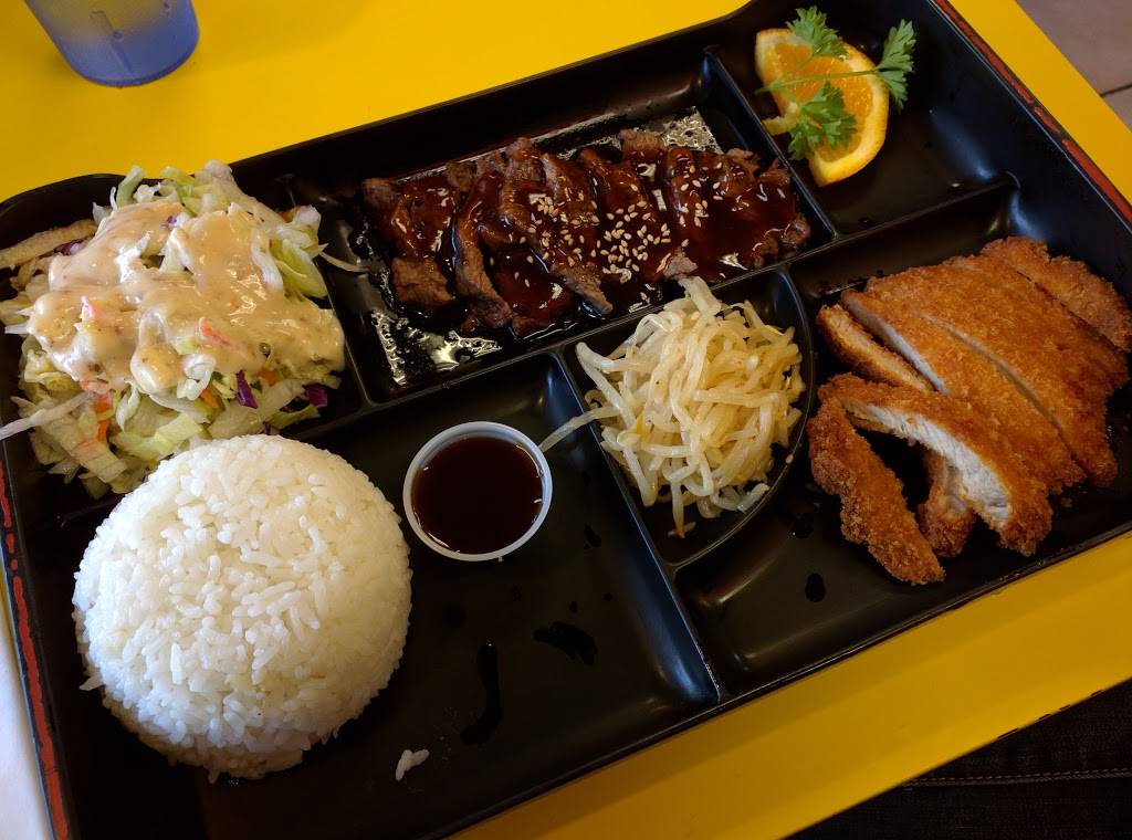 Bento Xpress | restaurant | 23 N Milpitas Blvd, Milpitas, CA 95035, USA | 4082627544 OR +1 408-262-7544