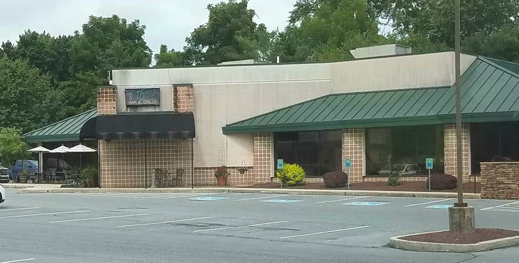 Theos Bar & Grille | restaurant | 3315 Hartzdale Dr, Camp Hill, PA 17011, USA | 7177376965 OR +1 717-737-6965