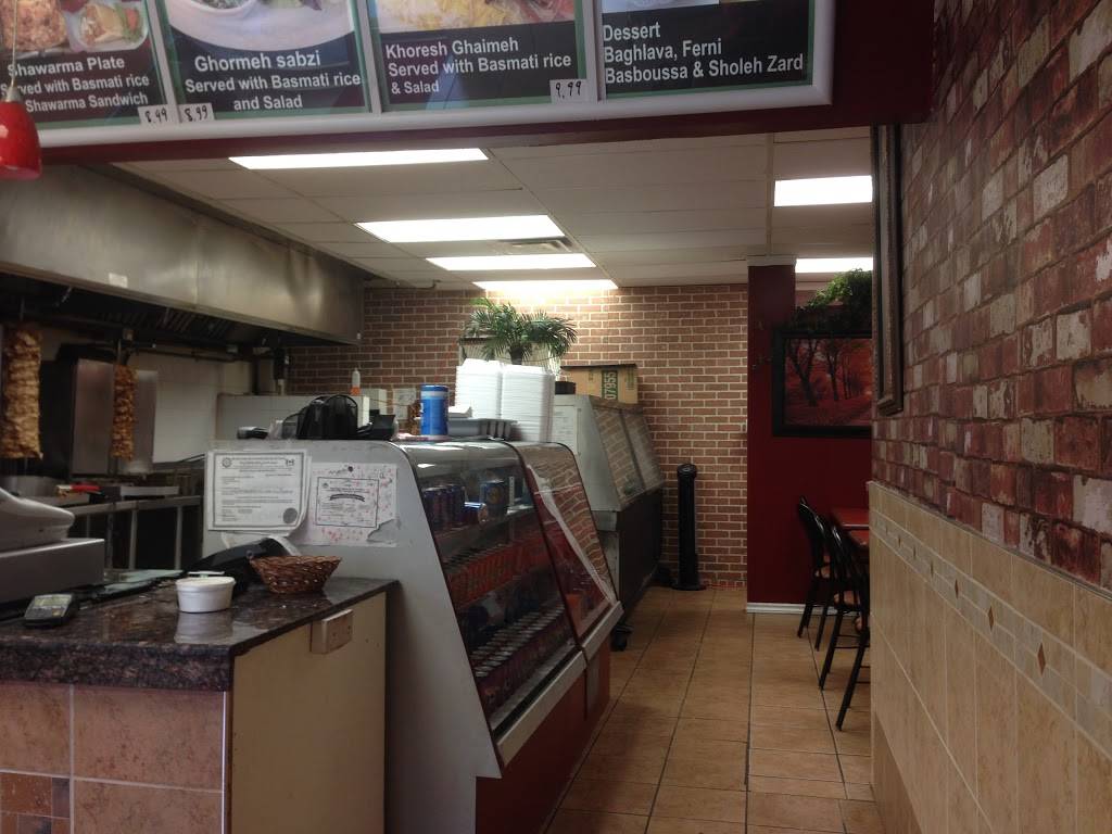 Ariyana Middle Eastern Food | restaurant | 396 George St N, Peterborough, ON K9H 3R2, Canada | 7058741884 OR +1 705-874-1884