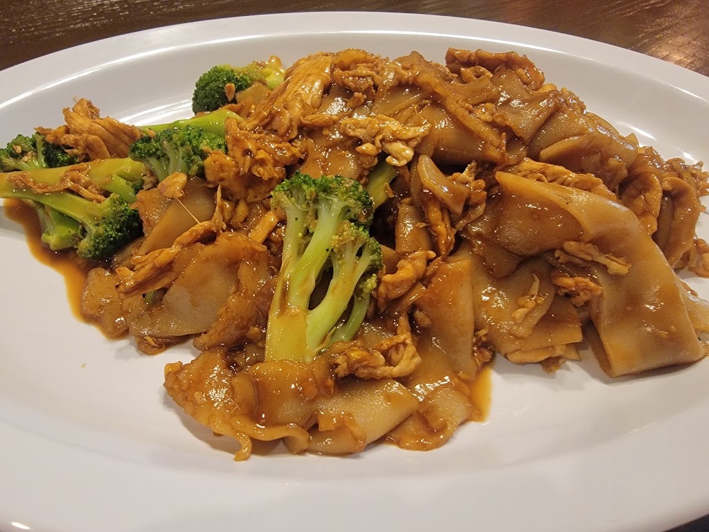 Thai Studio Restaurant | restaurant | 516 N 2nd St C, Richmond, VA 23219, USA | 8049180505 OR +1 804-918-0505