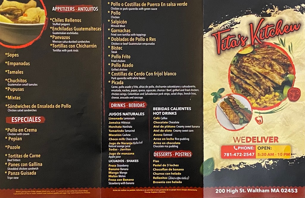 Titas Kitchen | restaurant | 198 High St, Waltham, MA 02453, USA | 7814722547 OR +1 781-472-2547