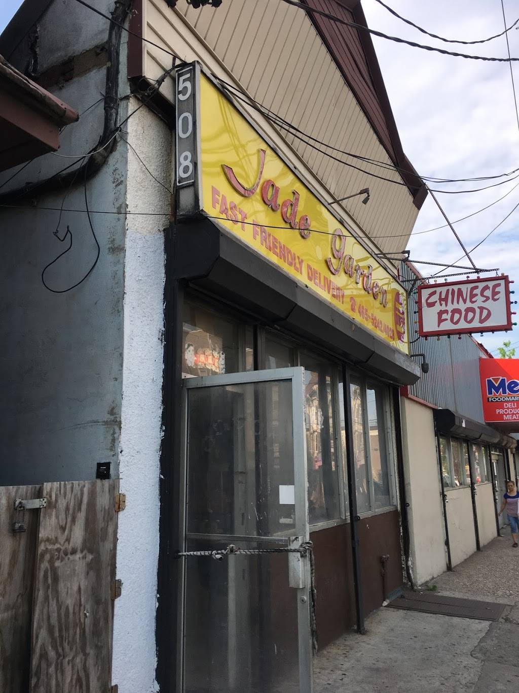 Jade Garden | restaurant | 508 Ferry St, Newark, NJ 07105, USA | 9734654028 OR +1 973-465-4028