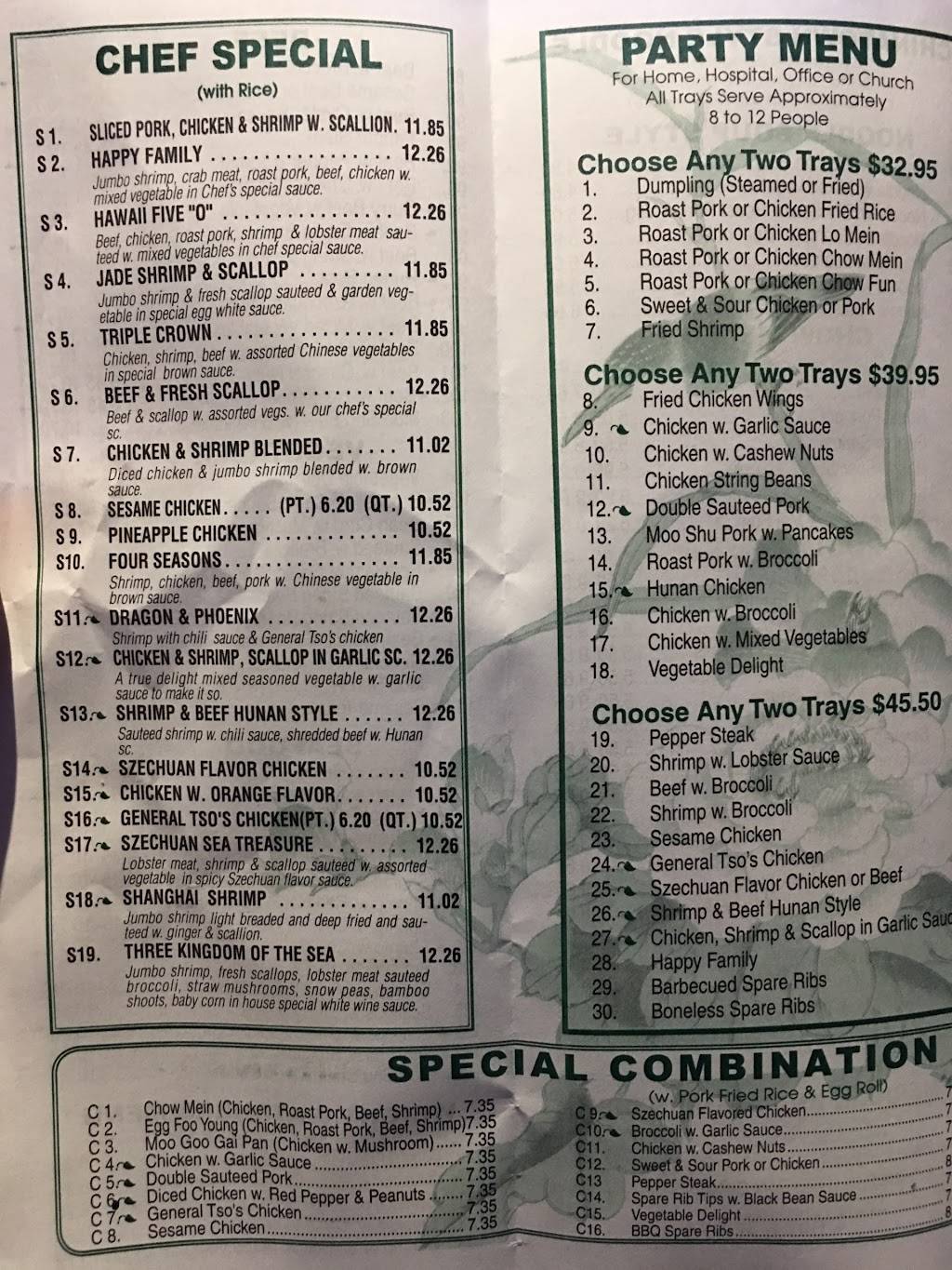 Chef King | restaurant | 1075 Allerton Ave, Bronx, NY 10469, USA | 7185191119 OR +1 718-519-1119