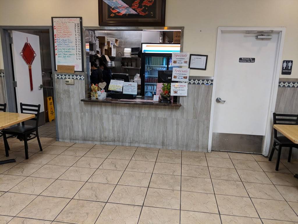 New Jade China | restaurant | 5522 Monterey Rd, San Jose, CA 95138, USA | 4082298882 OR +1 408-229-8882