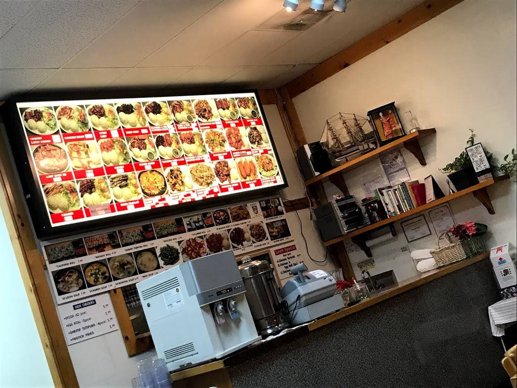 Teriyaki Time | restaurant | #B, 14419 Greenwood Ave N, Seattle, WA 98133, USA | 2063067227 OR +1 206-306-7227