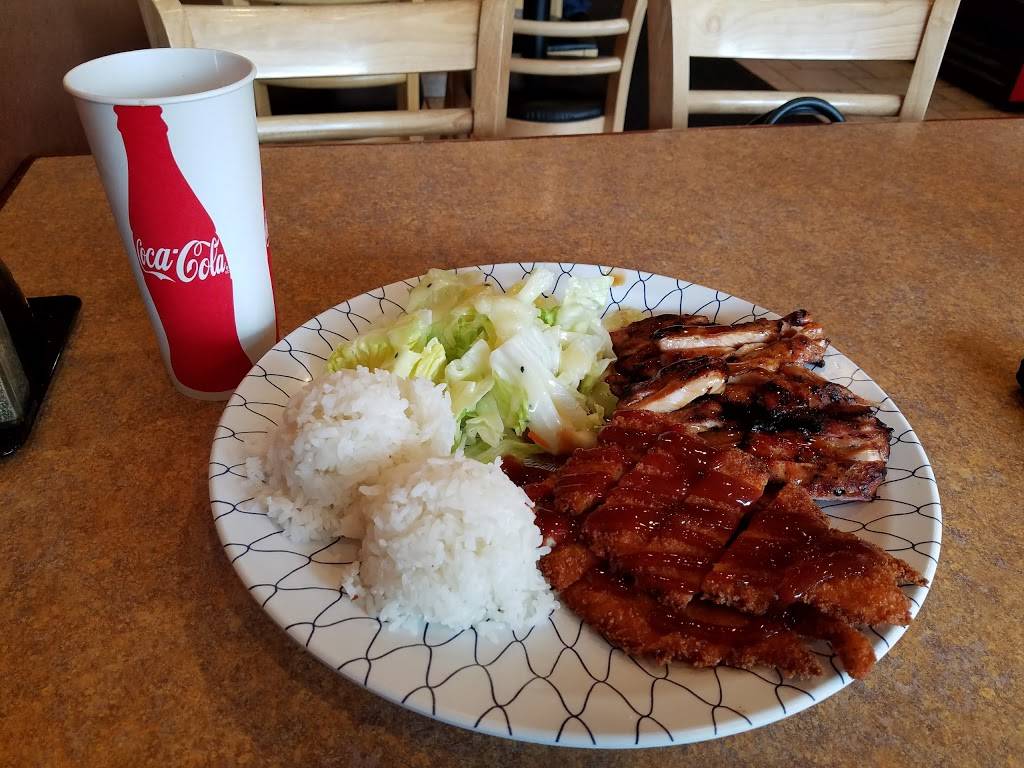 Best Sushi & Teriyaki | restaurant | 19620 Hwy 99, Lynnwood, WA 98036, USA | 4256737373 OR +1 425-673-7373