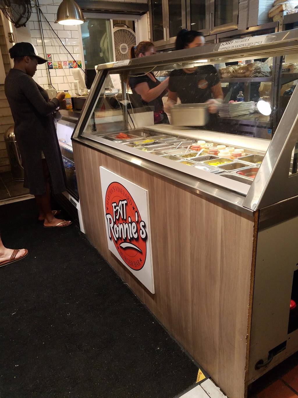 Fat Ronnies Burger Bar | restaurant | 7 Circuit Ave, Oak Bluffs, MA 02557, USA | 5086936600 OR +1 508-693-6600