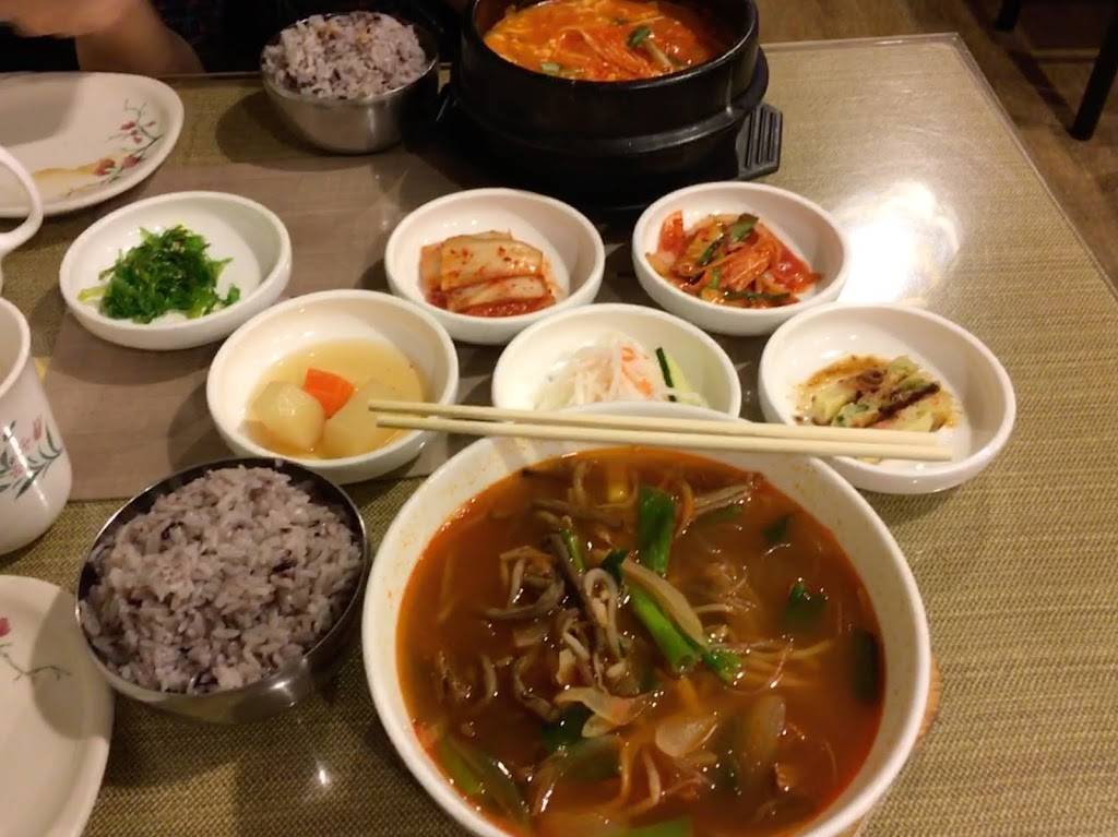 Bewon | restaurant | 3574 Plymouth Rd, Ann Arbor, MI 48105, USA | 7343321004 OR +1 734-332-1004