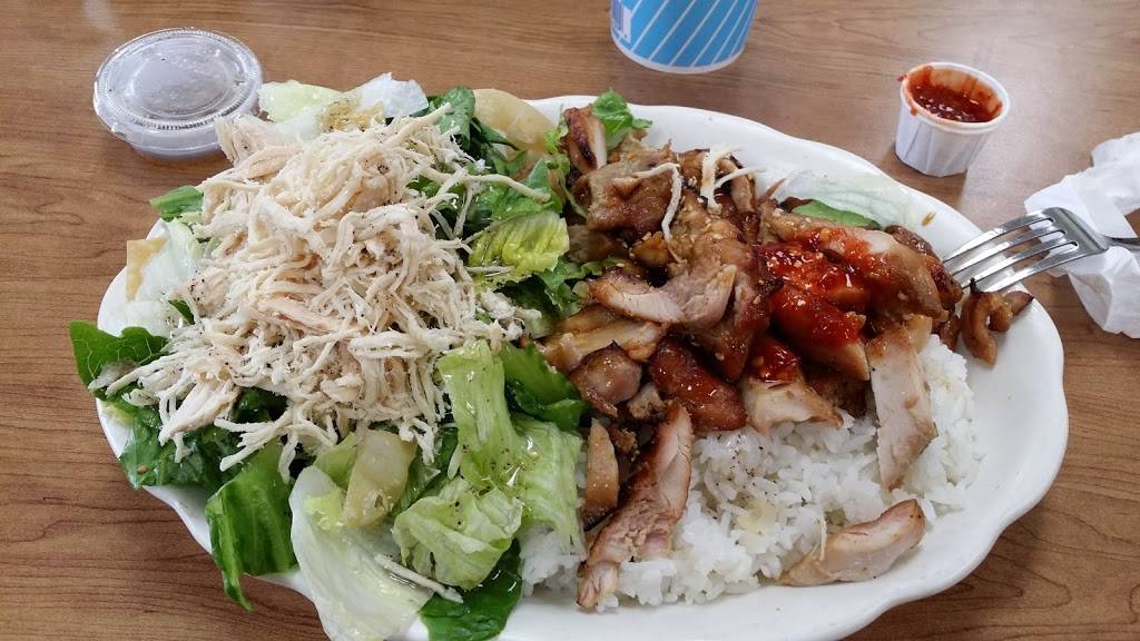 Ganso Island Grill | restaurant | 4390 Katella Ave, Los Alamitos, CA 90720, USA | 5624316496 OR +1 562-431-6496