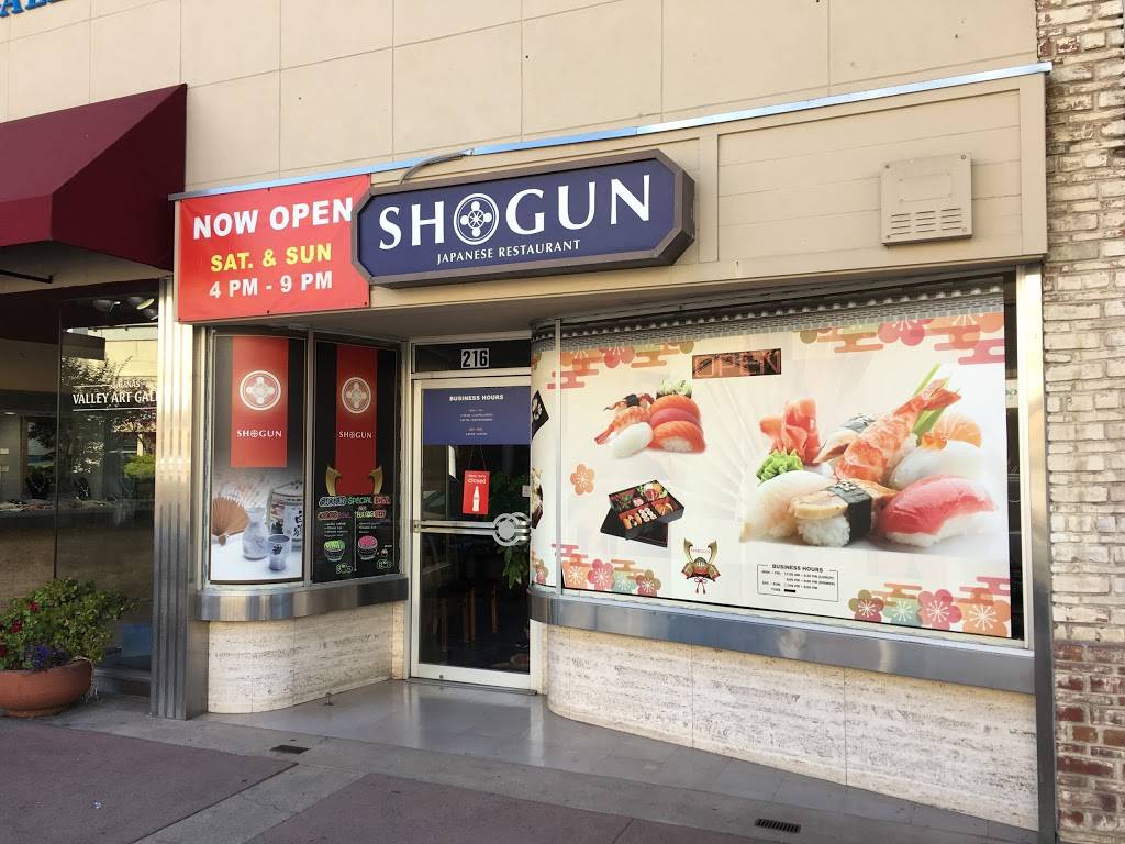 Shogun Japanese Cuisine | restaurant | 216 Main St, Salinas, CA 93901, USA | 8317576105 OR +1 831-757-6105