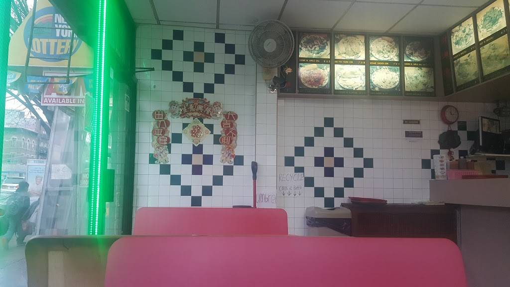 China 1 | restaurant | 5602 4th Ave, Brooklyn, NY 11220, USA | 7187651155 OR +1 718-765-1155