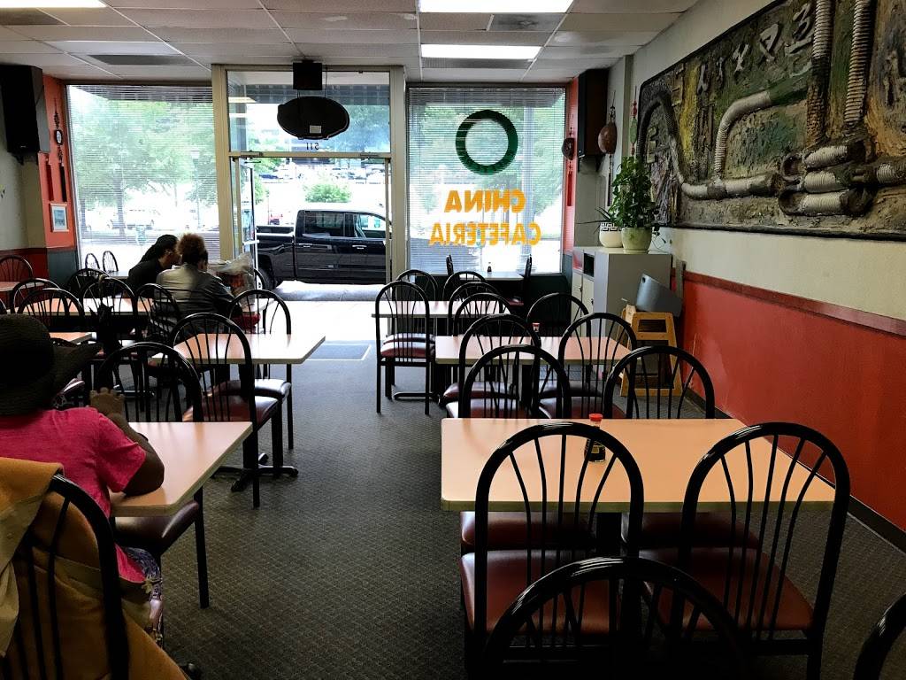 China Cafeteria | restaurant | 511 Market St, Chattanooga, TN 37402, USA | 4232651522 OR +1 423-265-1522