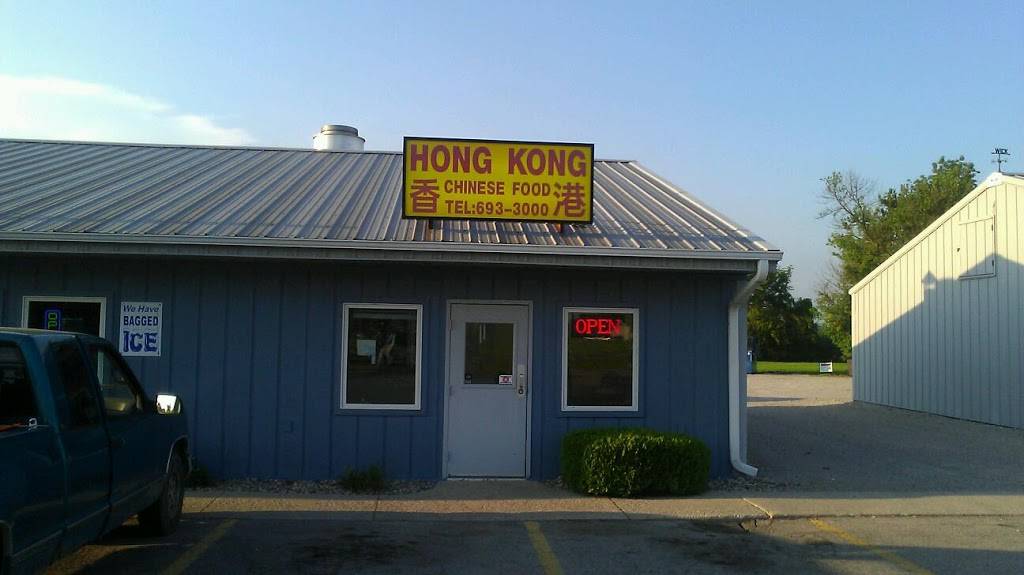 Hong Kong Restaurant | restaurant | 8475 US-33, Churubusco, IN 46723, USA | 2606933000 OR +1 260-693-3000