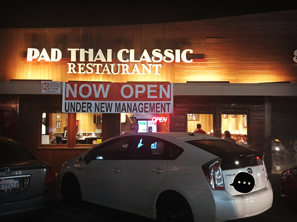 PAD THAI CLASSIC | restaurant | 2226 E 7th St, Long Beach, CA 90804, USA | 5624349723 OR +1 562-434-9723