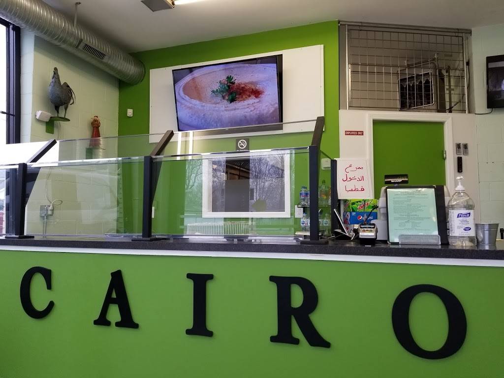 Cairo grill | restaurant | 340 Mt Vernon Rd, Newark, OH 43055, USA | 7403453331 OR +1 740-345-3331